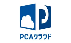 PCAクラウド