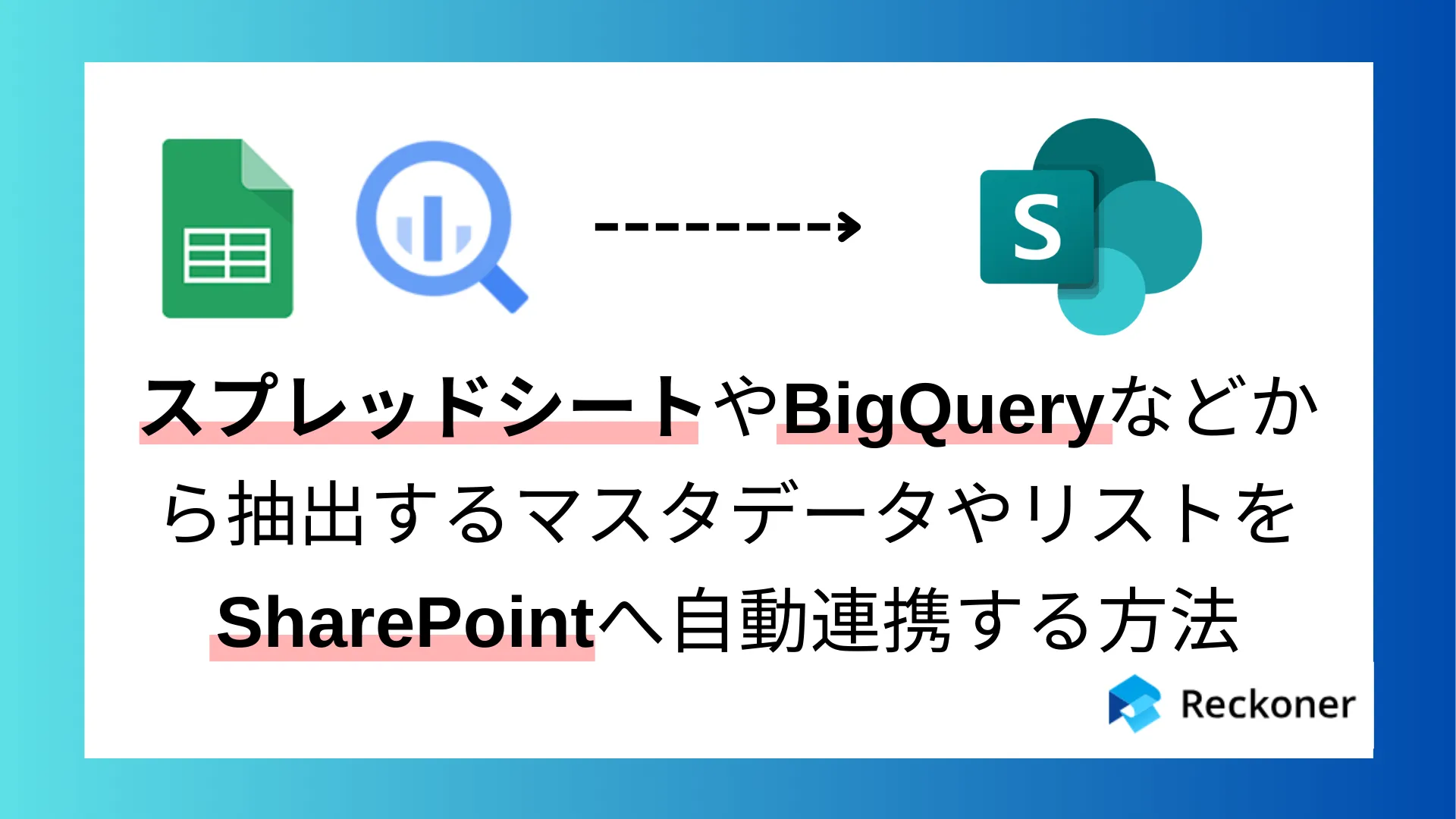 のサムネイル
