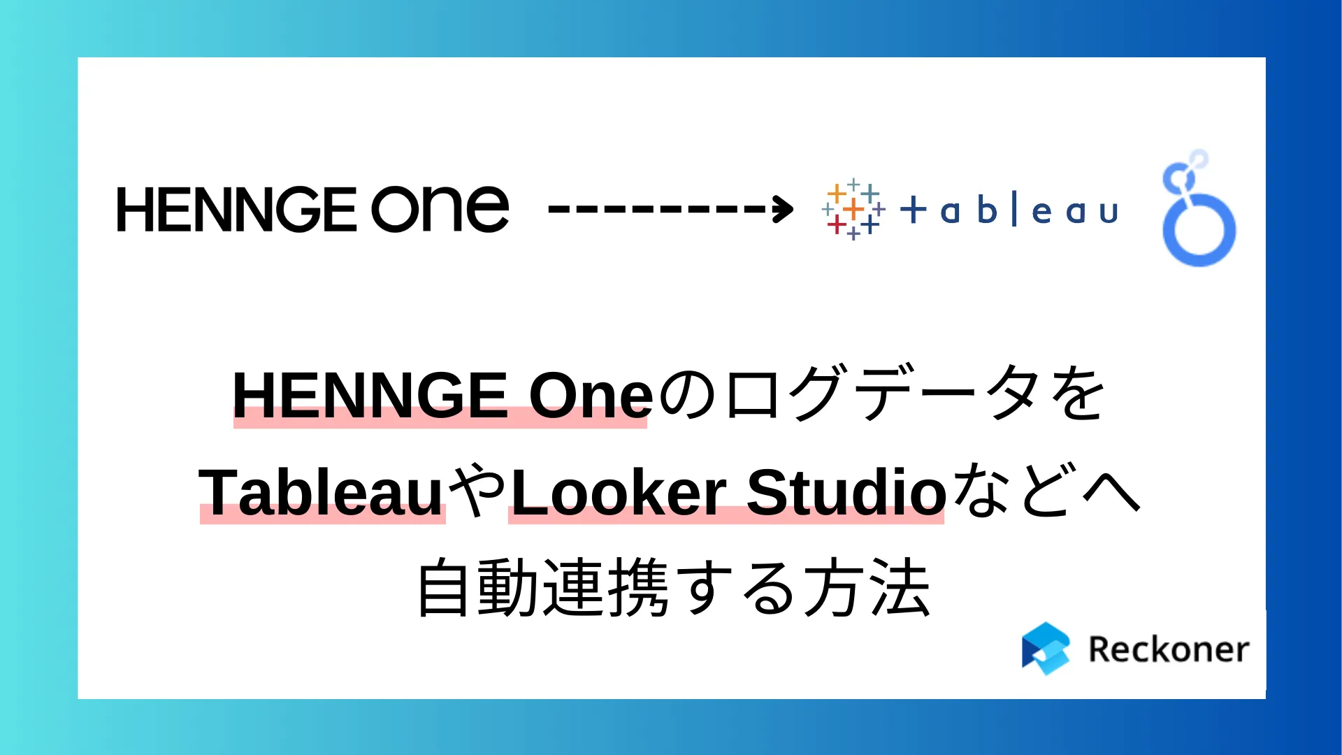 のサムネイル