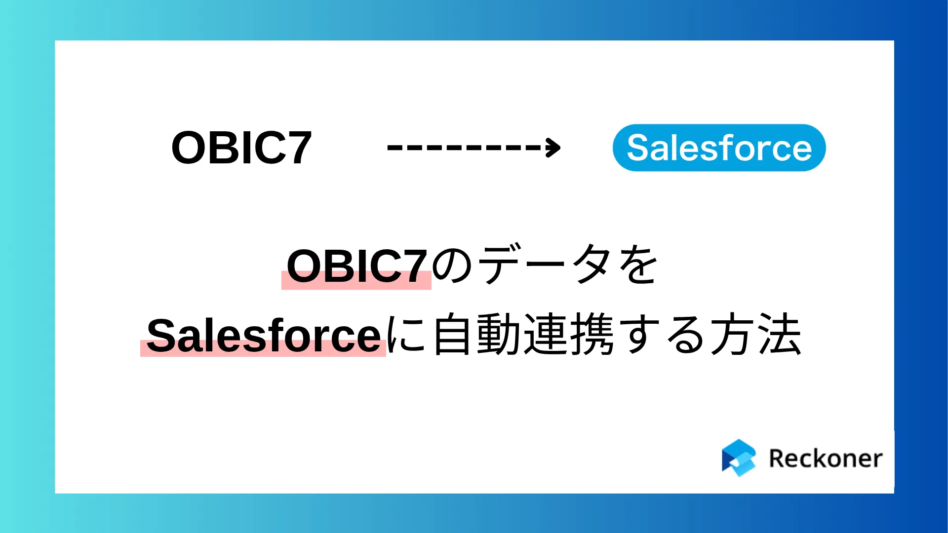 のサムネイル