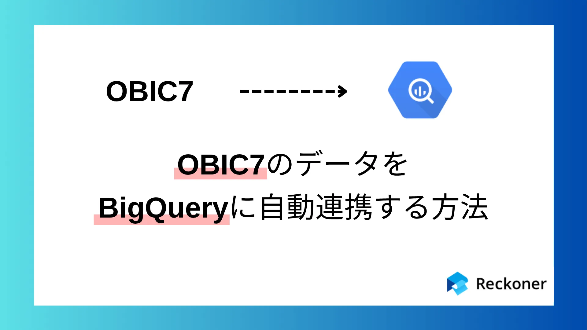 のサムネイル